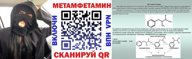 купить  цена  Югорск  Амфетамин 98% 