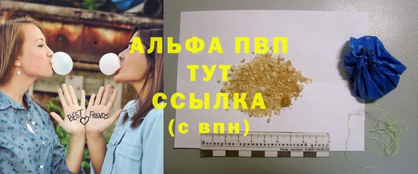 марихуана Баксан