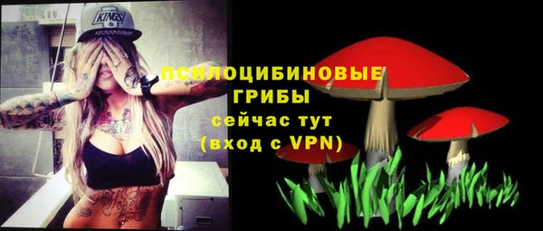 марихуана Баксан
