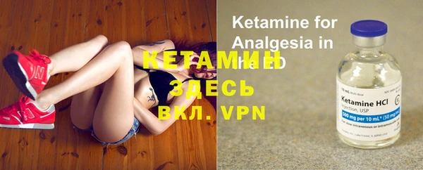меф Балабаново