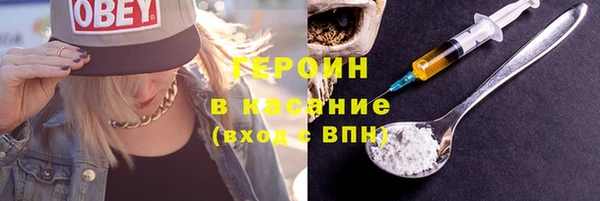 гашик Балахна
