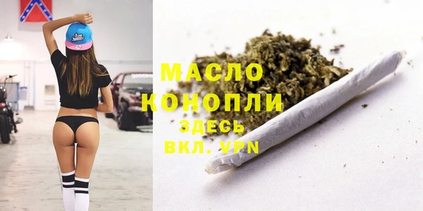 гашик Балахна