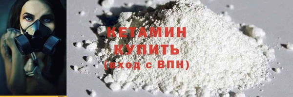 меф Балабаново