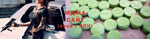 ГАЛЛЮЦИНОГЕННЫЕ ГРИБЫ Белокуриха