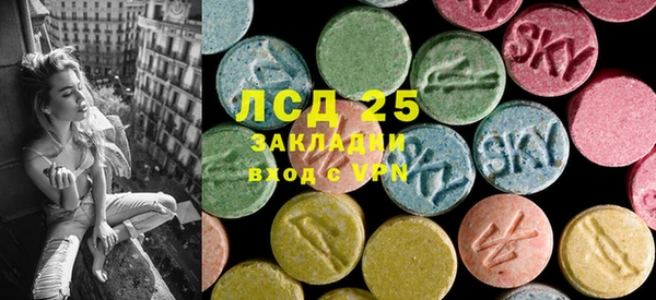 кокаин перу Куртамыш