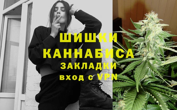 меф Балабаново