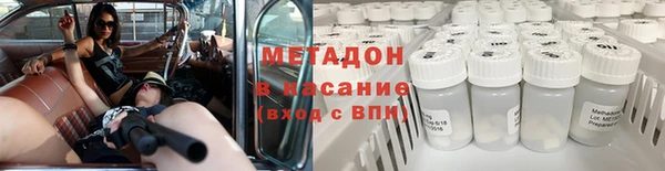2c-b Куровское