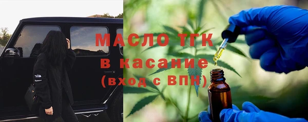MESCALINE Беломорск
