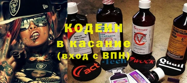 гашик Балахна
