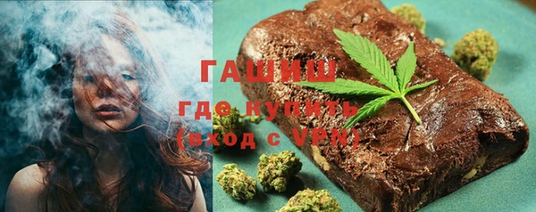марихуана Баксан