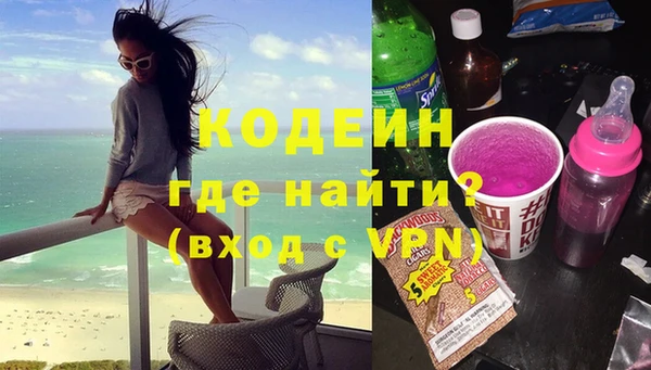 марихуана Баксан