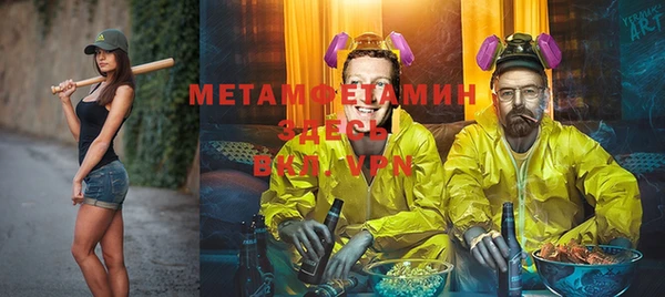a pvp Белоозёрский