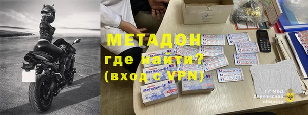 марихуана Пересвет