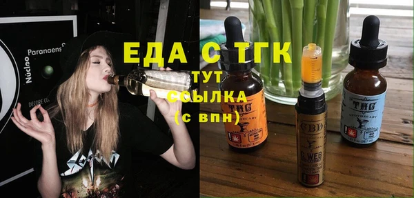 марихуана Баксан