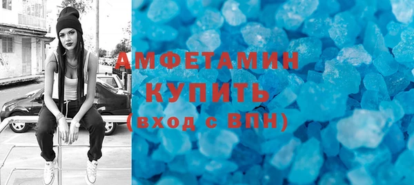 марихуана Баксан