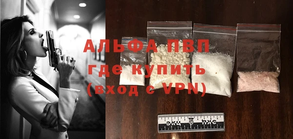 меф Балабаново