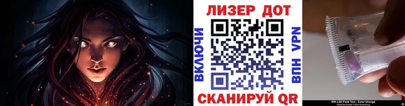 Марки N-bome 1500мкг  Югорск 